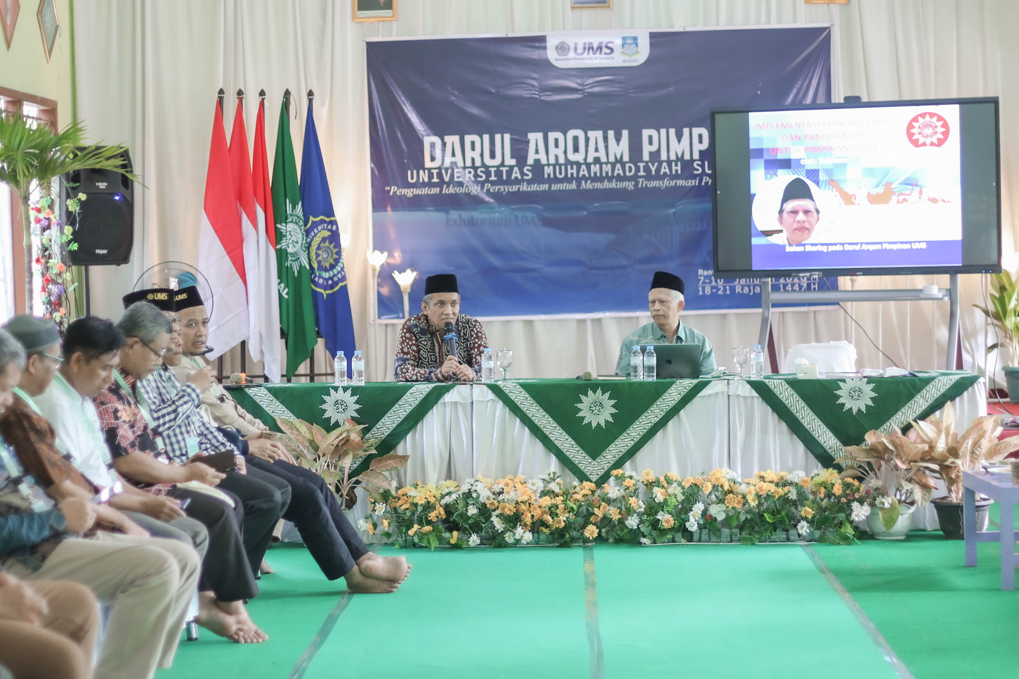 Baitul Arqam Dosen